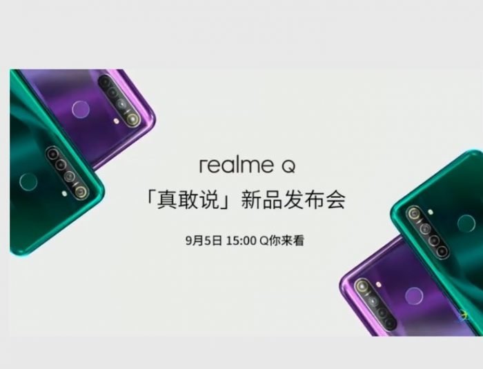 Realme Q